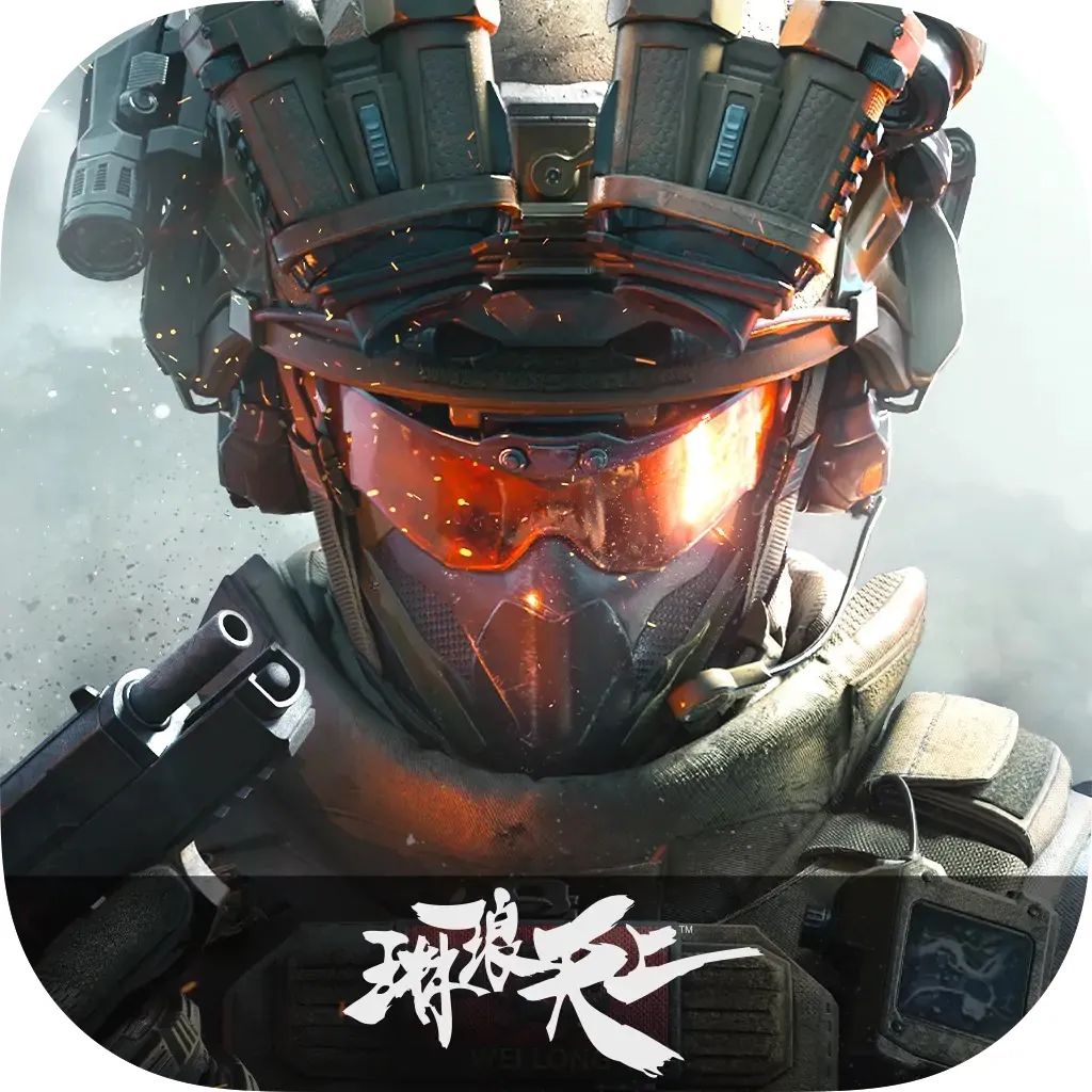 三角洲陪玩